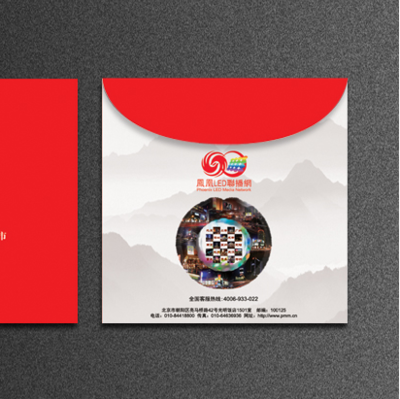 北京金墨印藝文化發展