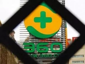 話(huà)娛瑯琊榜 top1 光線(xiàn)傳媒孫公司彩條屋3400萬(wàn)元認(rèn)購(gòu)紅鯉文化60 股權(quán) 巨人網(wǎng)絡(luò)950萬(wàn)美元參投蘑菇租房,擴(kuò)充業(yè)務(wù)版圖