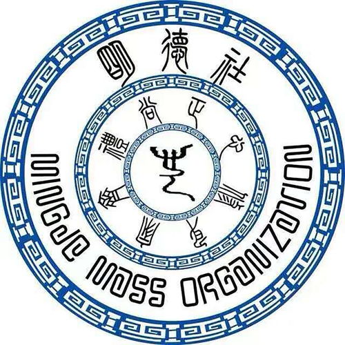 文化傳播類(lèi)