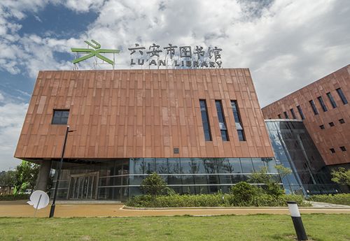 吳文勝 皖新傳媒如何打造新型文化工廠與高品質(zhì)閱讀服務(wù)生產(chǎn)線