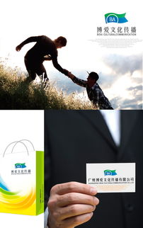 博愛文化，傳播無界 專業(yè)Logo設計懸賞，盡在匯圖網(wǎng)